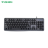 104/105 Keys Standard Office Computer Keyboard USB Plug Play China Manufacturer