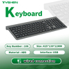 USB Wired 108 Keys Full Size Office Keyboard for Computer Desktop