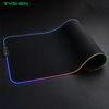 RGB Gaming Mouse Pad with Custom Logo and 12 RGB Lighting Modes
