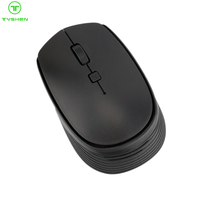 3 Level DPI USB Optical Mouse 800/1200/1600 Durable Wired Mouse