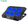 Speed Display 6 Fan Adjustable USB Laptop Cooling Stand