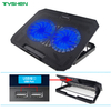 Fixed Speed 14CM 2 Fan RGB USB Laptop Cooling Stand