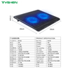 Wholesale Dual 14cm Fan USB LED Quiet Lightweight Portable Laptop Cooling Fan