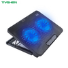 Silent 2 Fan USB Laptop Cooling Stand