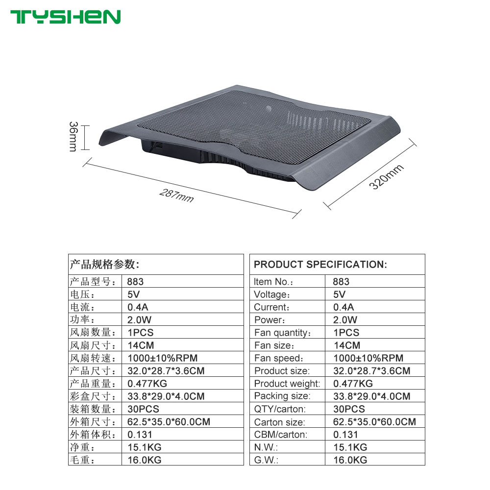 Wholesale All Scene Quiet Energy Efficient Portable Laptop Cooling Fan