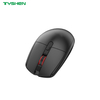Wireless Mouse 2.4G 4 Keys DPI Adjustable Office Mouse