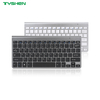 Wireless Portable Tablet Office Typing Use Keyboard