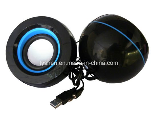 2.0 Speaker for PC