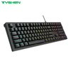 108 110 Keys Mechanical Keyboard Wired or Wireless Optional