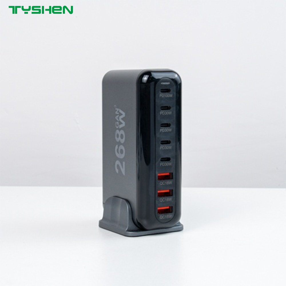 268W GaN Desktop Charging Station 5C3A PD100W Laptop Fast Charger