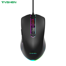 RGB Gaming Mouse, Macro Supported