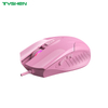 4D LED Gaming Mouse,800/1200/1600/2400 DPI
