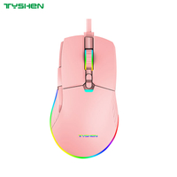 7D Gaming Mouse 7200 DPI,Macro Supported
