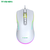 Gaming Mouse,RGB Lightning,Macro Definition with Software
