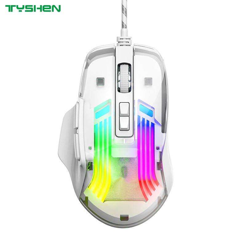 Gaming-Mouse-White-1