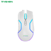 Wired Gaming Mouse,RGB Lightning,Macro Definition with Software
