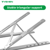 Foldable Aluminum Laptop Stand with Adjustable Anti-Slip Design