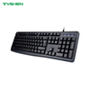 104/105 Keys Standard Office Computer Keyboard USB Plug Play China Manufacturer