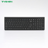 2.4G Wireless Office Keyboard OEM Supplier | Rechargeable Type-C Keyboard & Mouse Combo
