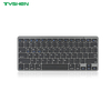 Dual Mode Round Keycaps Wireless Keyboard Bluetooth 2.4G with Stand Slim