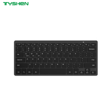 Wholesale Dual Mode Office Keyboard 2.4G Bluetooth 5.0+3.0 Scissor Compact