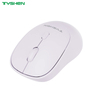 2.4G Wireless AA Battery Adjustable DPI Computer Mouse