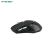 6D Ergonomic 2.4G Wireless Gaming Mouse