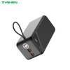 50000mAh 22.5W Fast Charging Power Bank with 3-in-1 Built-in Cables