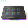 RGB 6 Fan Adjustable USB Laptop Cooling Stand
