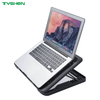 Adjustable Laptop Cooling Fan with Dual USB
