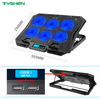 Speed Display 6 Fan Adjustable USB Laptop Cooling Stand