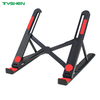 Wholesale 13-Level Adjustable ABS Laptop Stand Holder