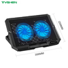 14CM 2 Fan Adjustable USB Laptop Cooling Stand