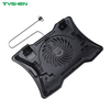 Wholesale Single 14cm Fan USB Quiet Office Use Laptop Cooling Fan