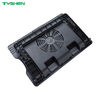 Ergonomic Adjustable Quiet Laptop Cooling Fan with USB Powered Desig