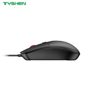 USB Wired Optical Mouse 4 Keys DPI Adjustable Office Mouse