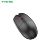 Wireless Mouse 2.4G 4 Keys DPI Adjustable Office Mouse