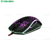 Gamer LED 6D Optical RGB Computer High Dpi Colorful 6 Buttons Customized Gaming Mouse