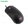 High End RGB Gaming Mouse 3200 DPI-China Gaming Mouse Factory