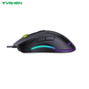 Entry-Level 6D LED Gaming Mouse