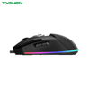 7D RGB Gaming Mouse,Macro Definition Mouse