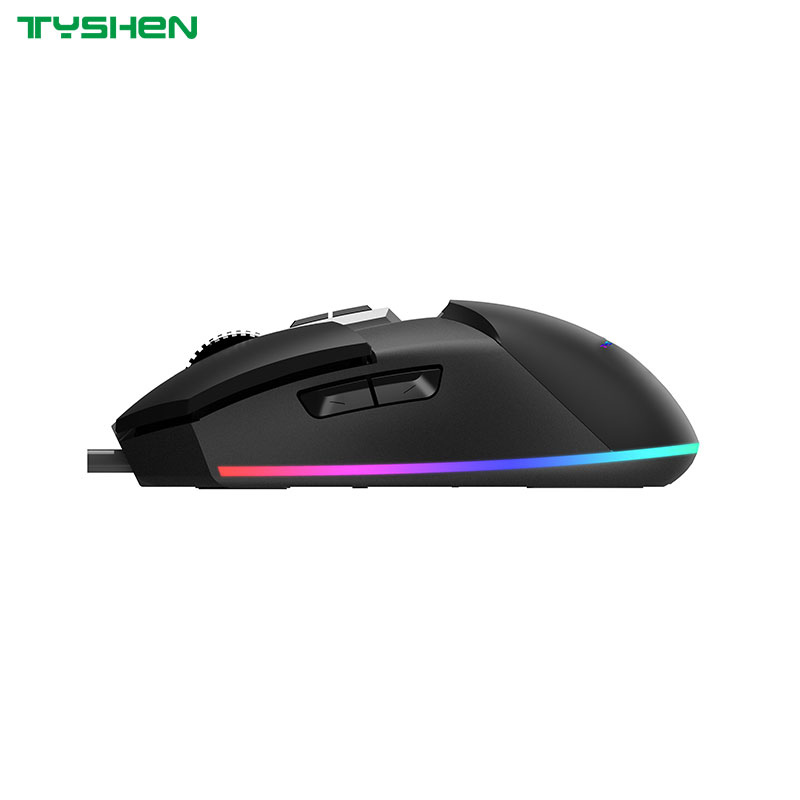 7D RGB Gaming Mouse,Macro Definition Mouse