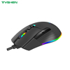 7D Gaming Mouse 7200 DPI,Macro Supported