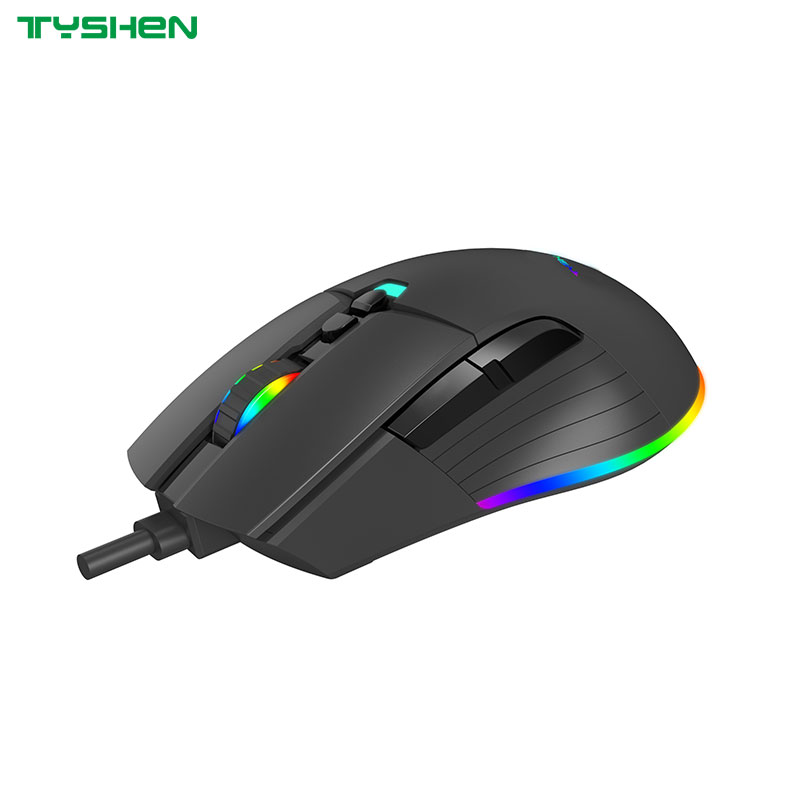7D Gaming Mouse 7200 DPI,Macro Supported