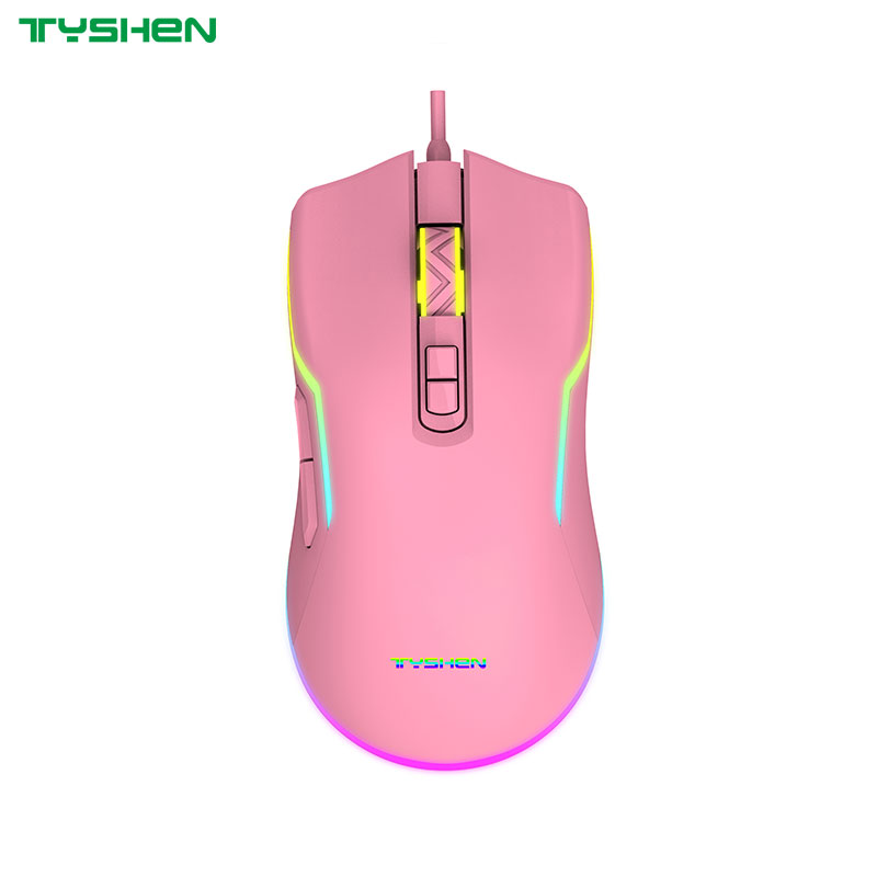 Gaming Mouse,RGB Lightning,Macro Definition with Software