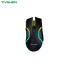 Wired Gaming Mouse,RGB Lightning,Macro Definition with Software