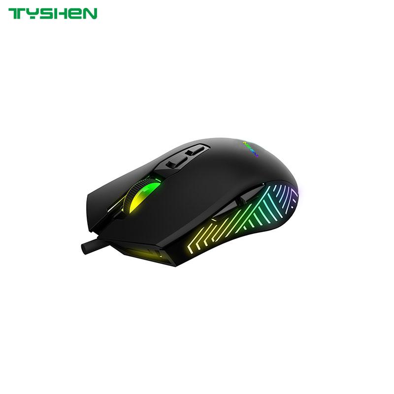 Gaming Mouse Wired,RGB Lightning,Macro Definition with Software