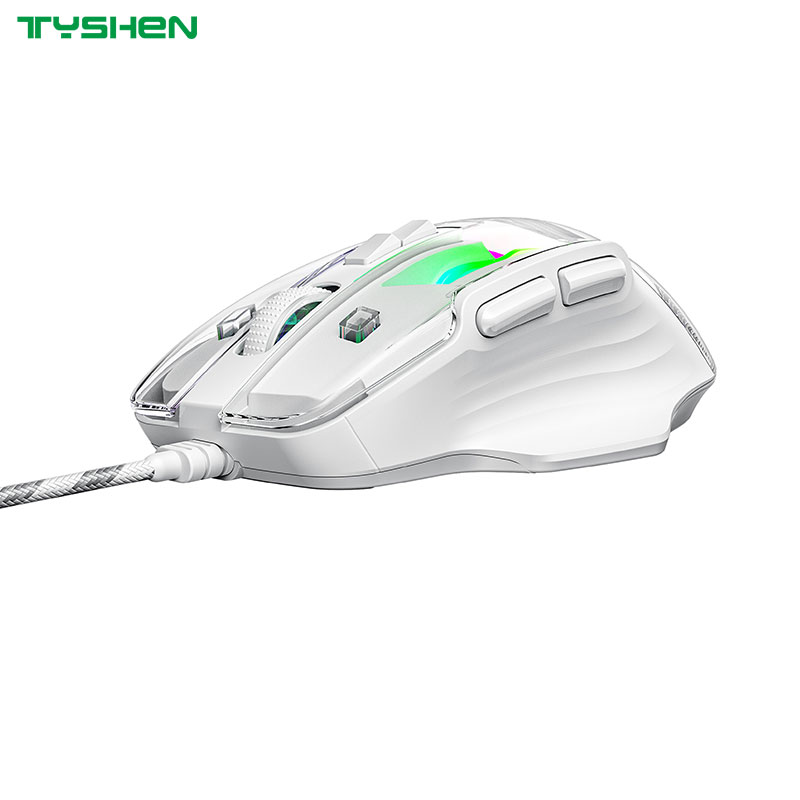 Gaming-Mouse-White-2
