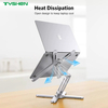 360° Rotating Aluminum Laptop Stand with Adjustable Height