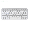 Dual Mode Round Keycaps Wireless Keyboard Bluetooth 2.4G with Stand Slim